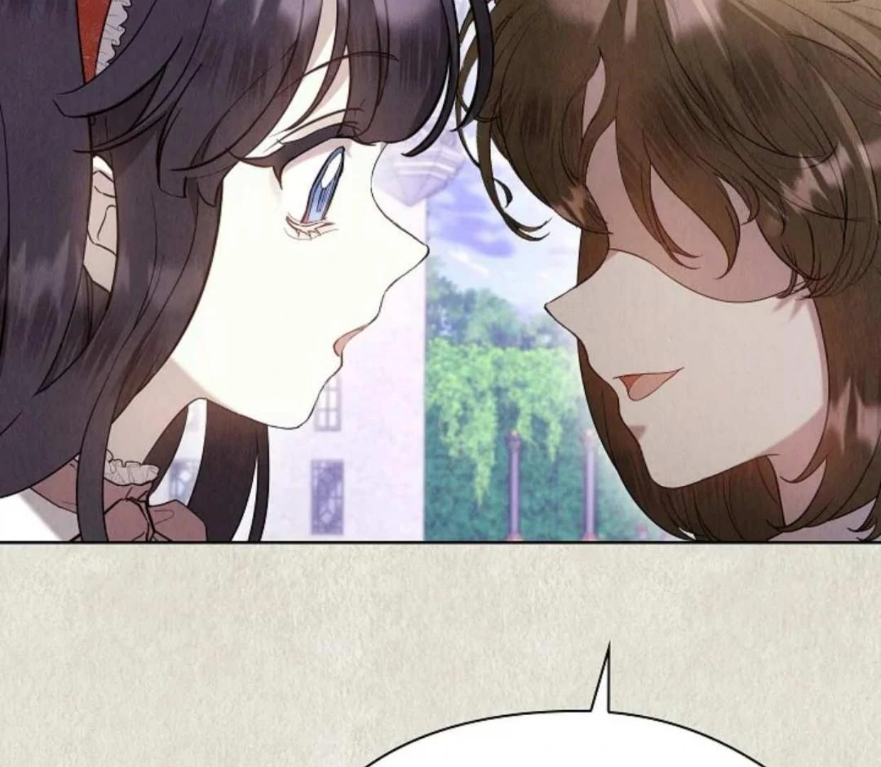 The Extra Decided to be Fake Chapter 21 Gambar 90