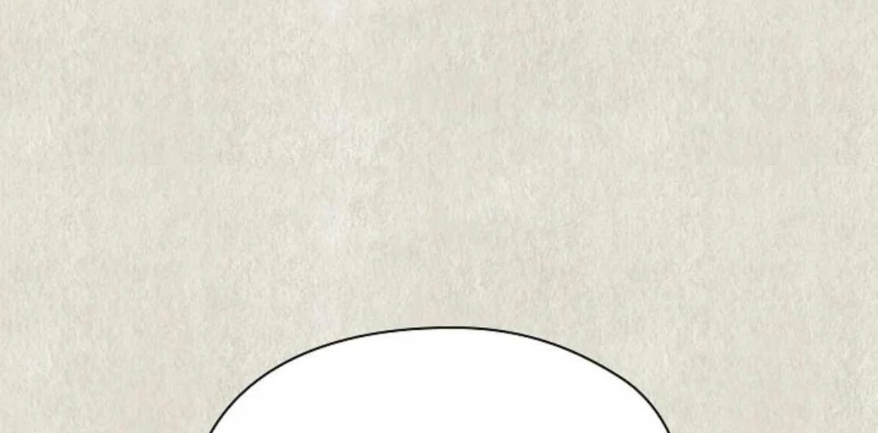 The Extra Decided to be Fake Chapter 21 Gambar 96