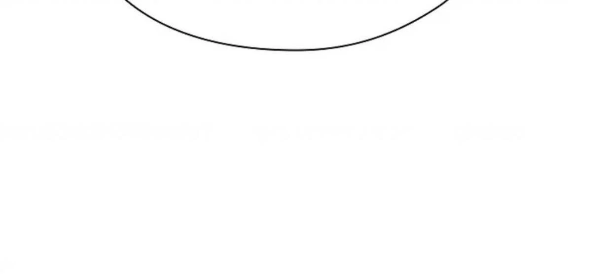 The Extra Decided to be Fake Chapter 22 Gambar 130