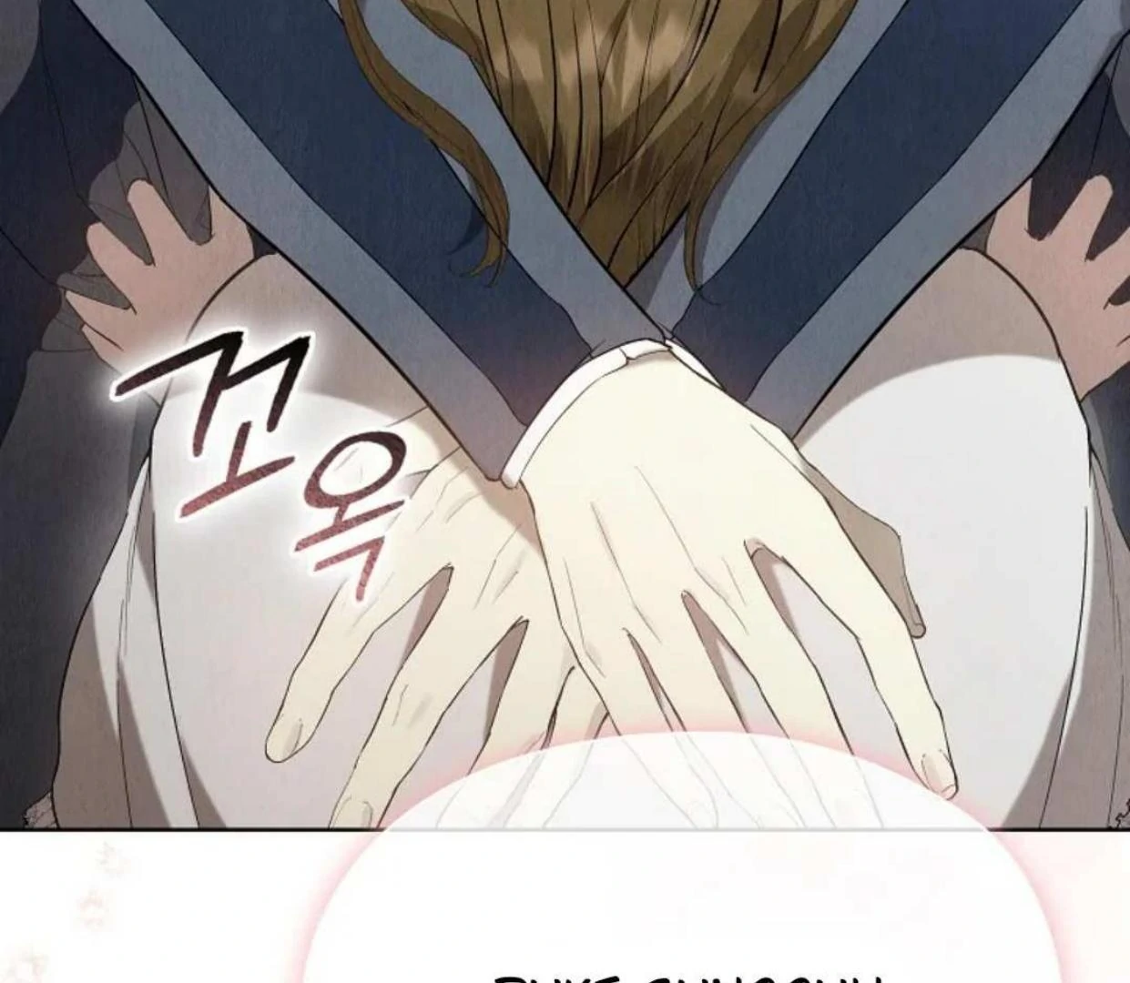 The Extra Decided to be Fake Chapter 22 Gambar 143