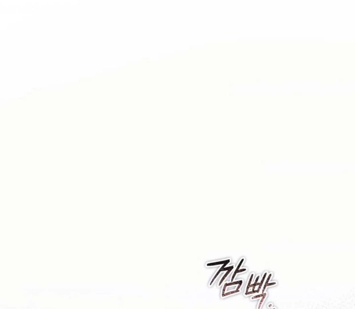 Baca  The Extra Decided to be Fake Chapter 22 Gambar 2