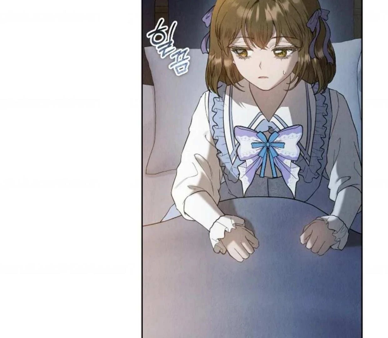 The Extra Decided to be Fake Chapter 22 Gambar 24
