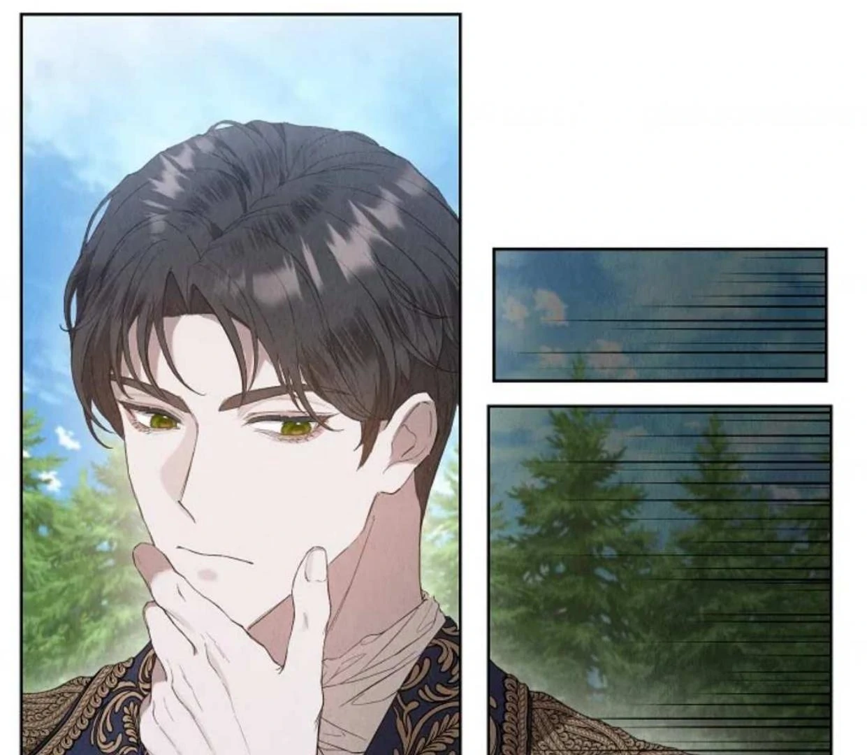 The Extra Decided to be Fake Chapter 23 Gambar 117