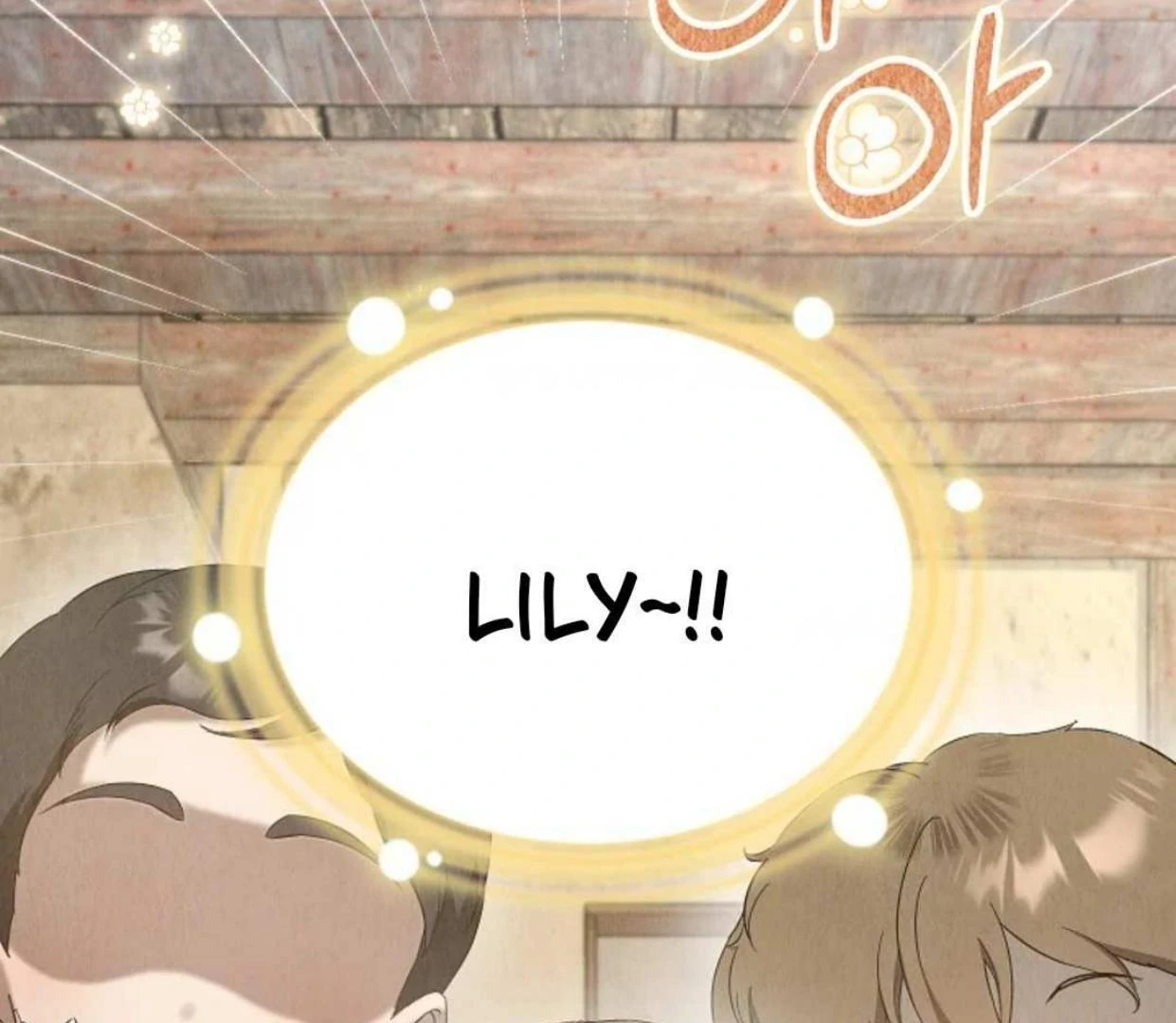 The Extra Decided to be Fake Chapter 23 Gambar 122