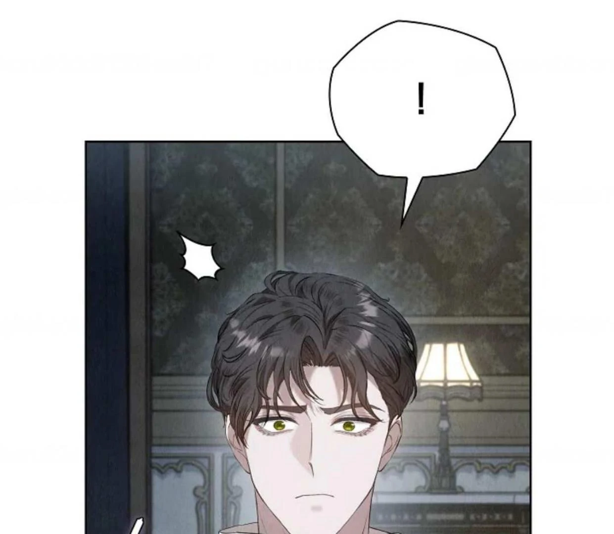 The Extra Decided to be Fake Chapter 23 Gambar 30