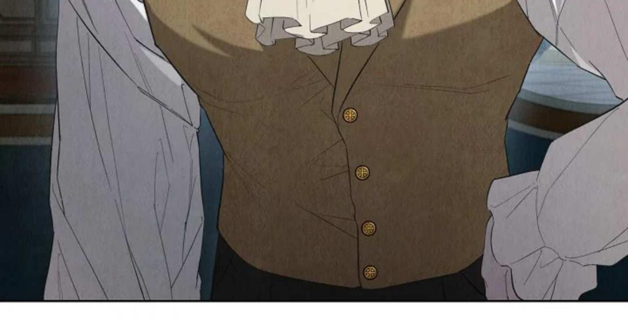 The Extra Decided to be Fake Chapter 23 Gambar 46