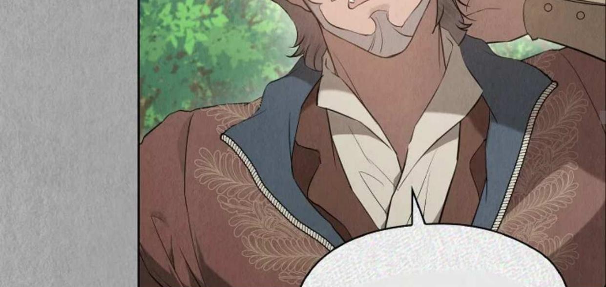 The Extra Decided to be Fake Chapter 24 Gambar 140