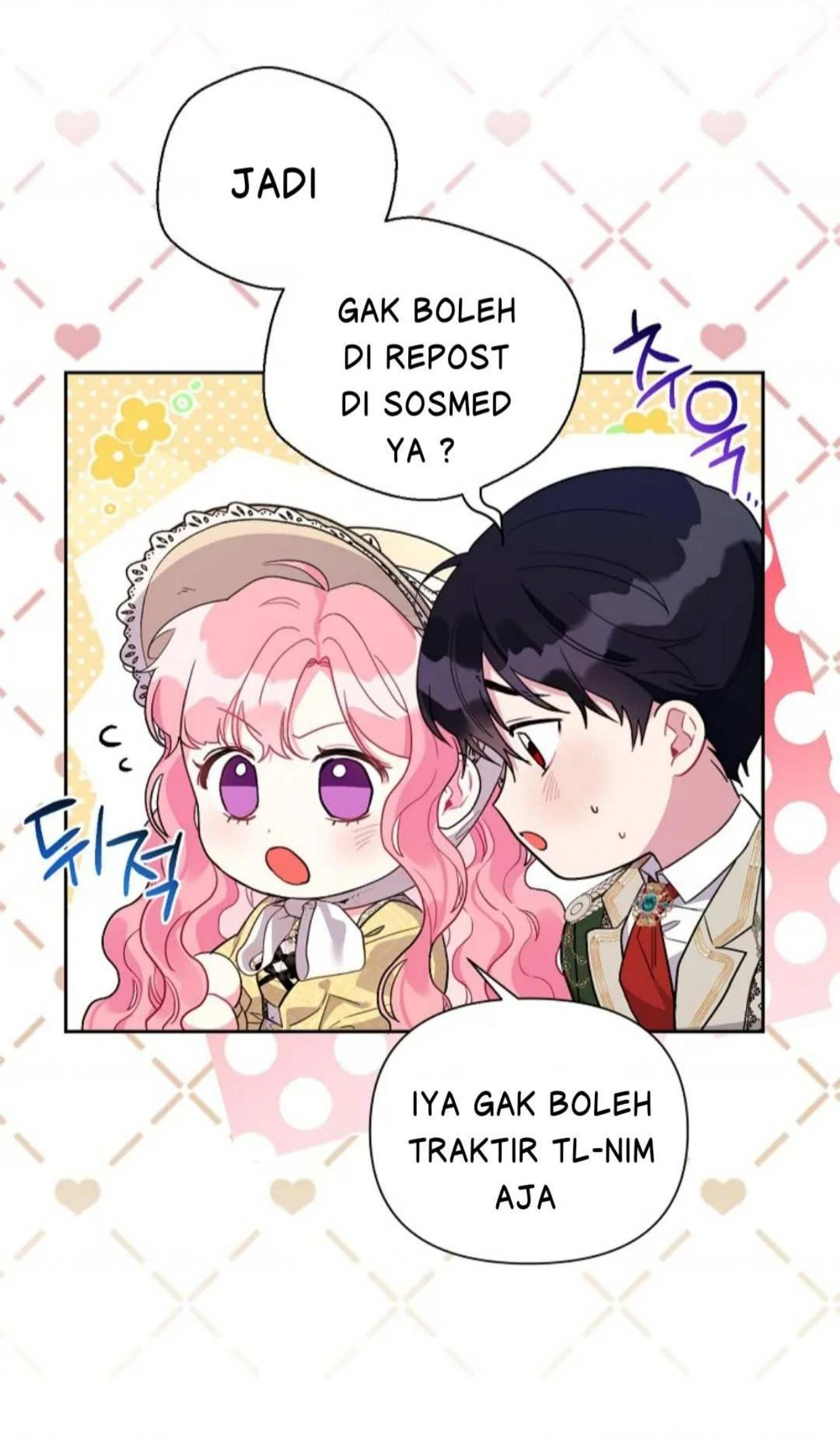 The Extra Decided to be Fake Chapter 24 Gambar 218