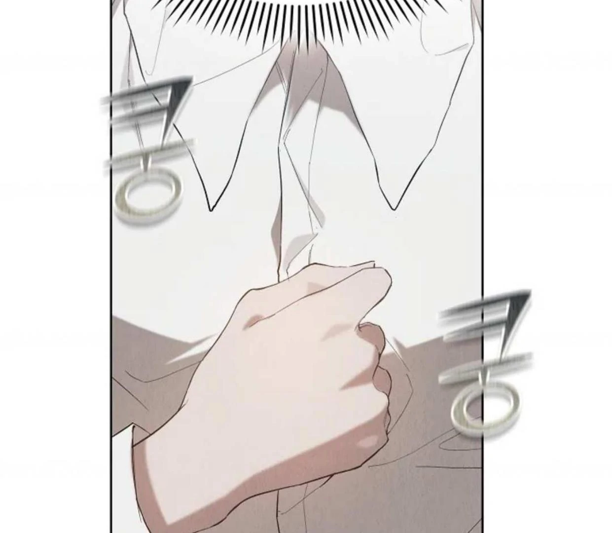 The Extra Decided to be Fake Chapter 24 Gambar 70