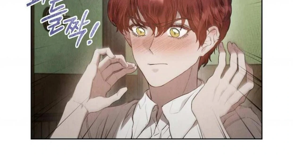 The Extra Decided to be Fake Chapter 24 Gambar 7