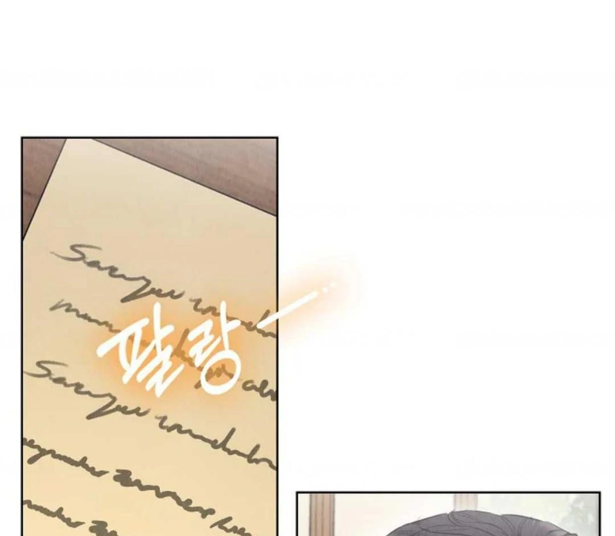 The Extra Decided to be Fake Chapter 24 Gambar 87