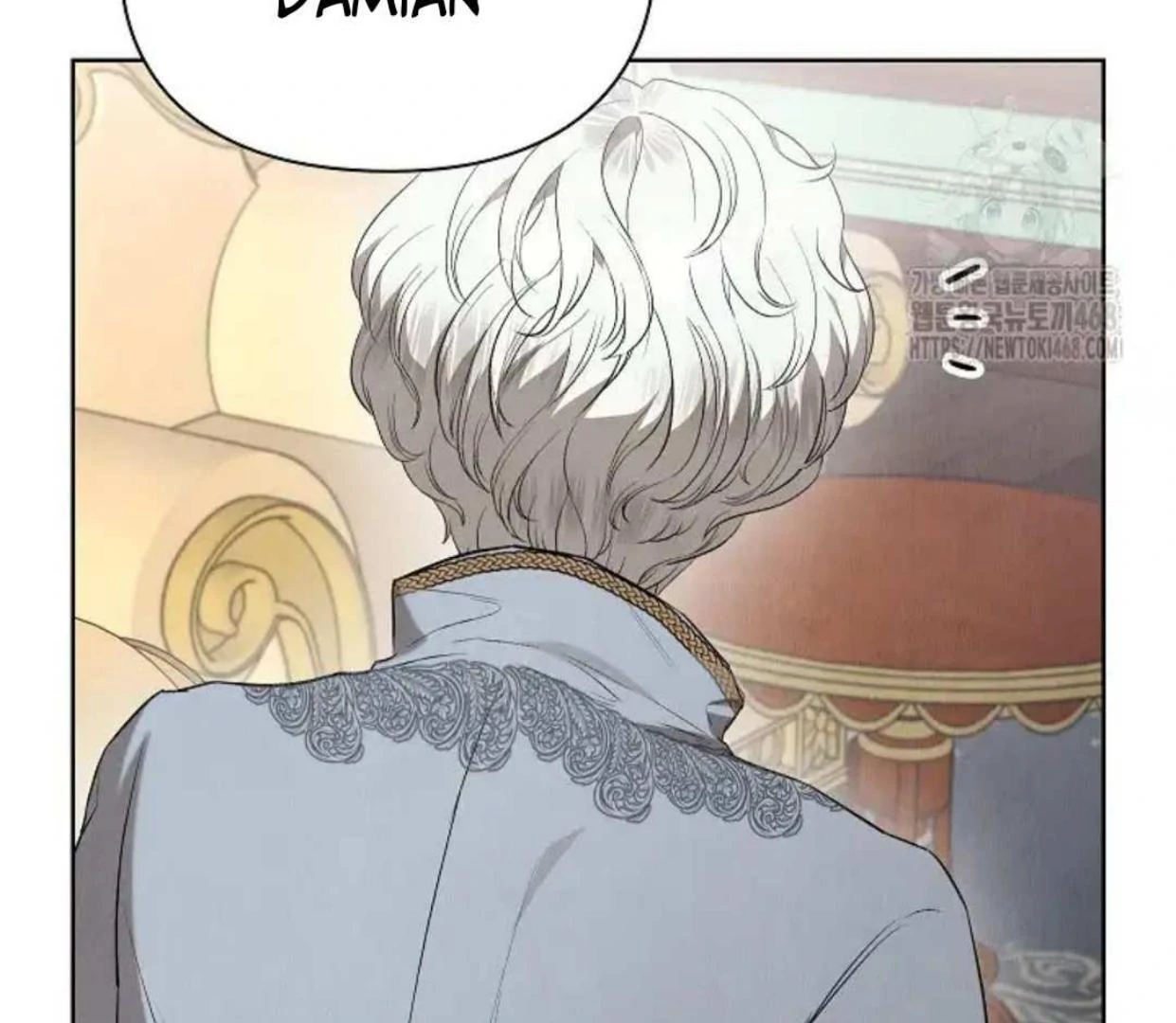 The Extra Decided to be Fake Chapter 27 Gambar 125