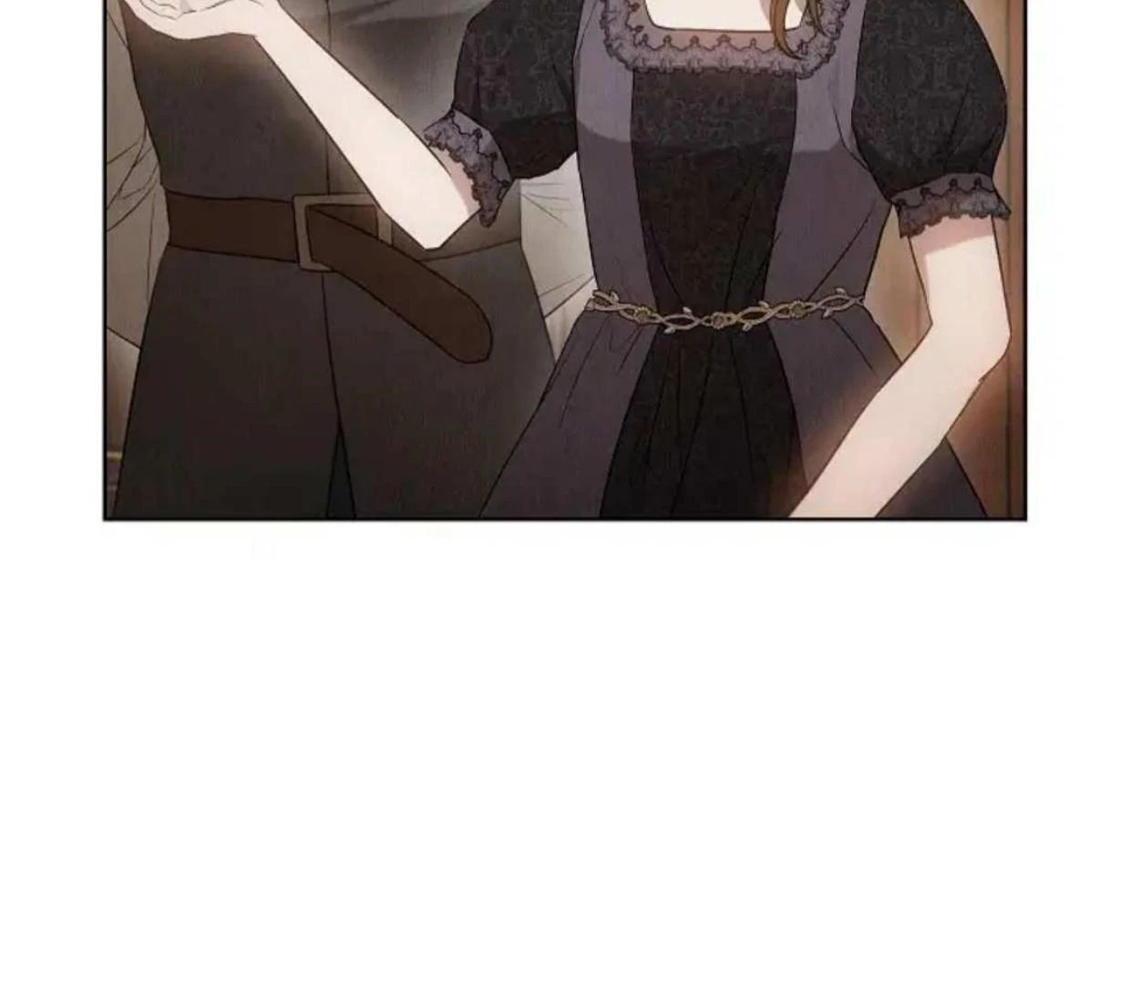 The Extra Decided to be Fake Chapter 27 Gambar 136