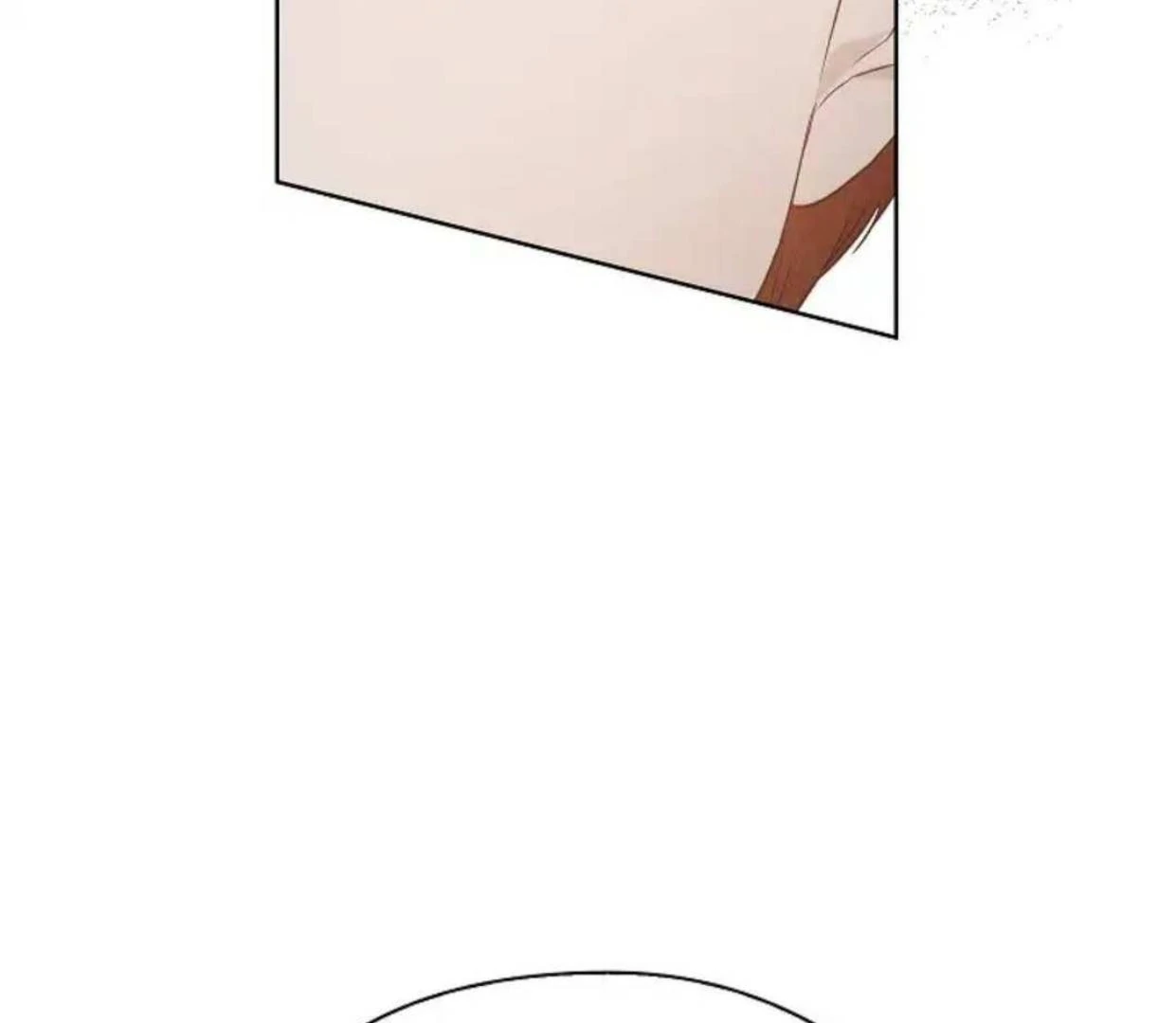 The Extra Decided to be Fake Chapter 27 Gambar 145