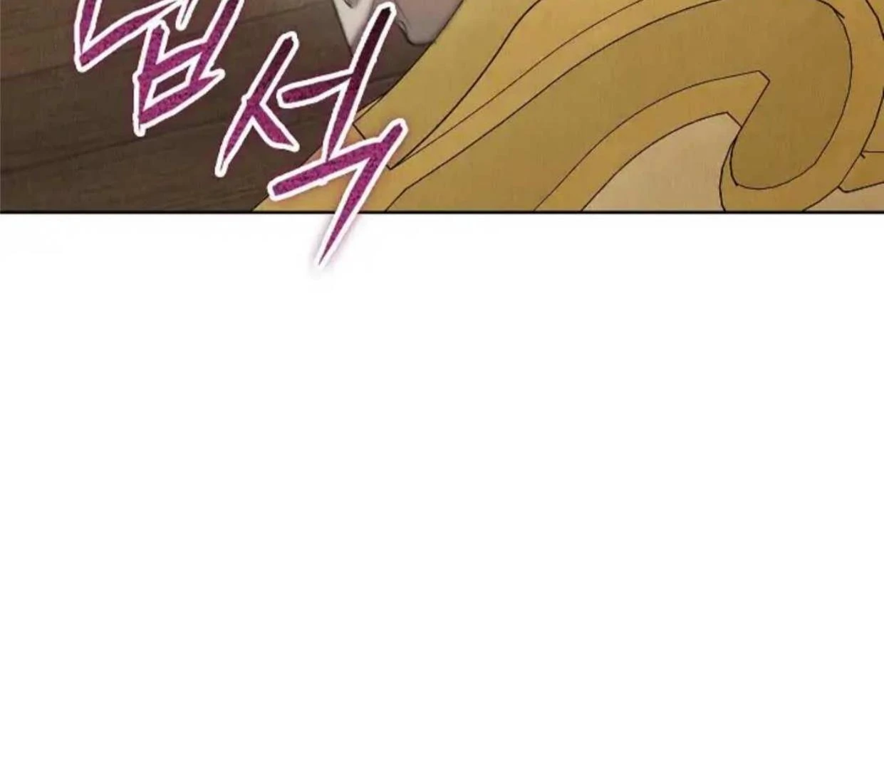 The Extra Decided to be Fake Chapter 27 Gambar 152