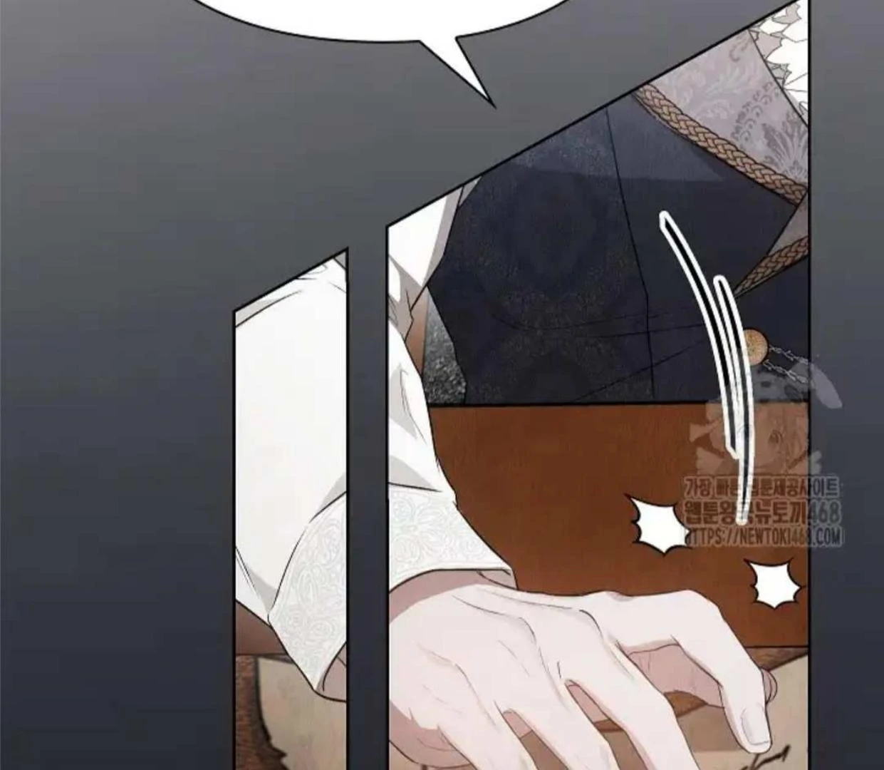 The Extra Decided to be Fake Chapter 27 Gambar 17