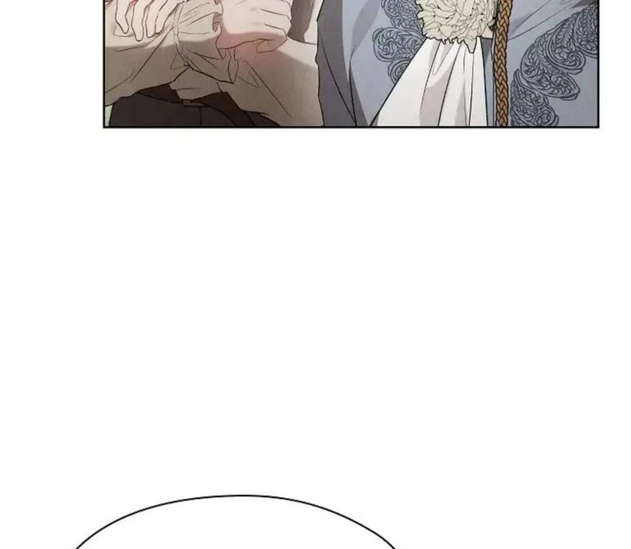 The Extra Decided to be Fake Chapter 27 Gambar 162