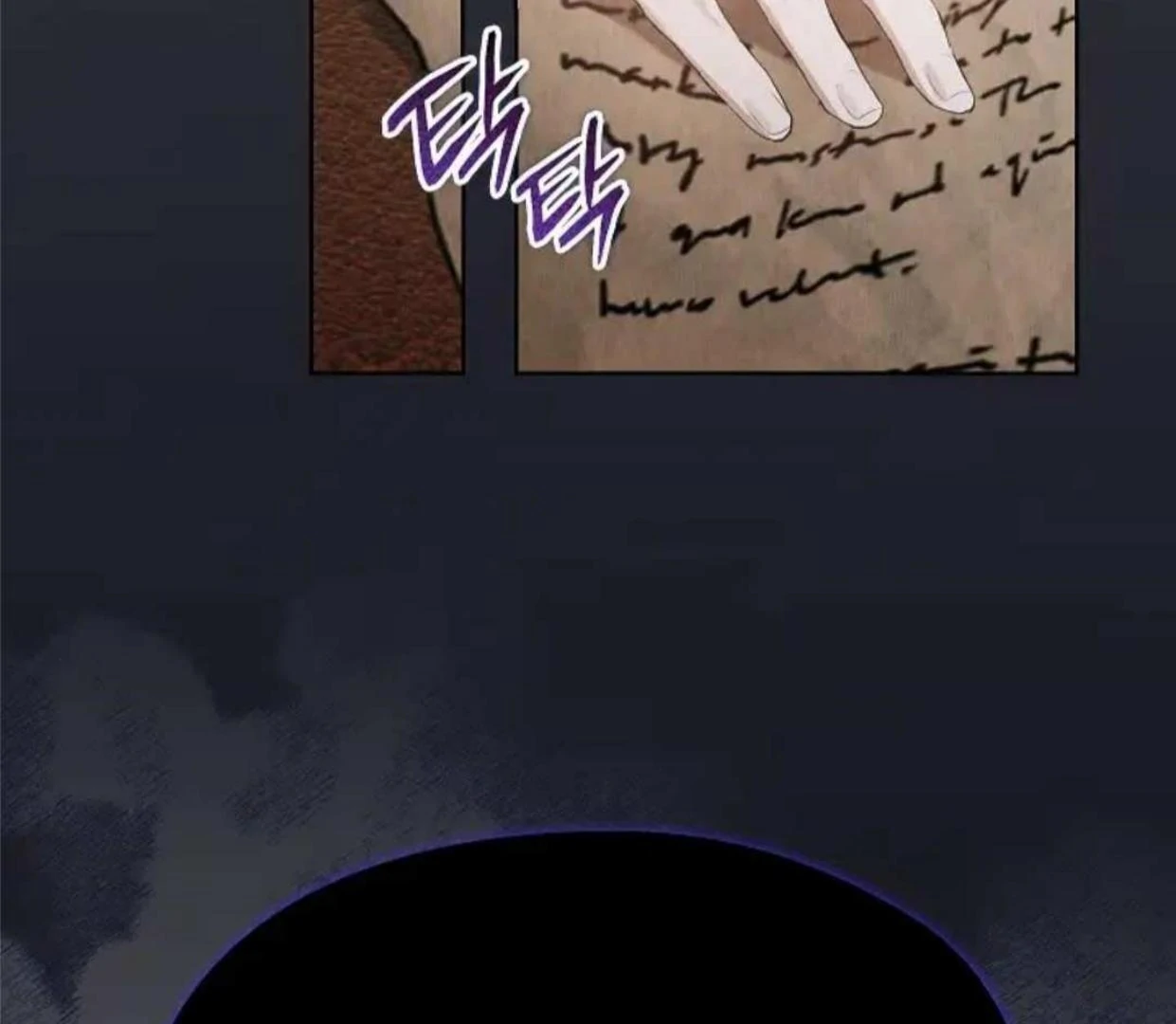 The Extra Decided to be Fake Chapter 27 Gambar 18