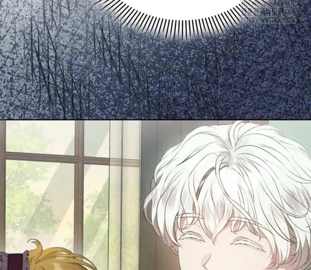 The Extra Decided to be Fake Chapter 27 Gambar 167