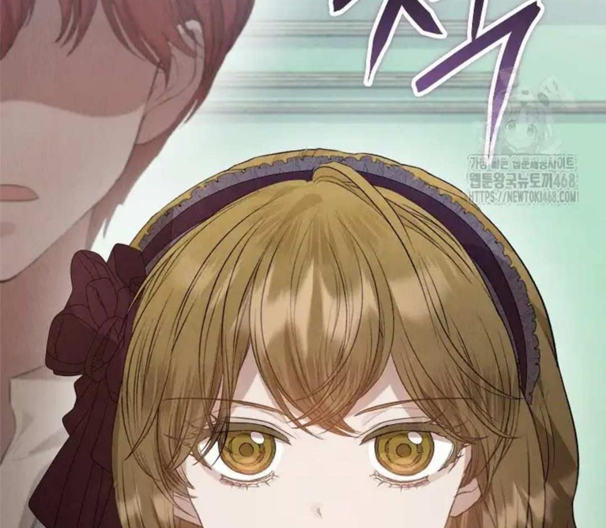 The Extra Decided to be Fake Chapter 27 Gambar 176