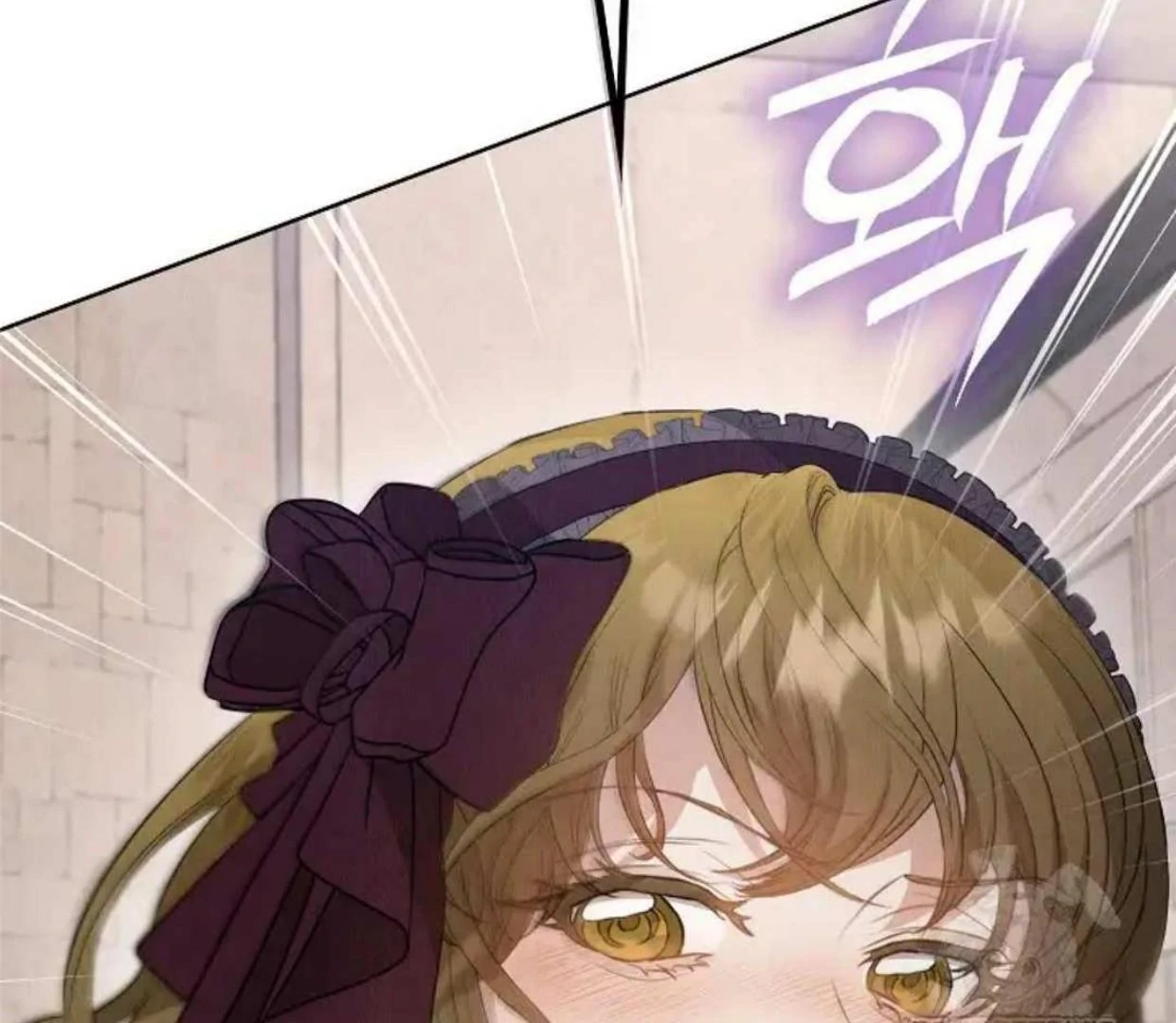 The Extra Decided to be Fake Chapter 27 Gambar 213