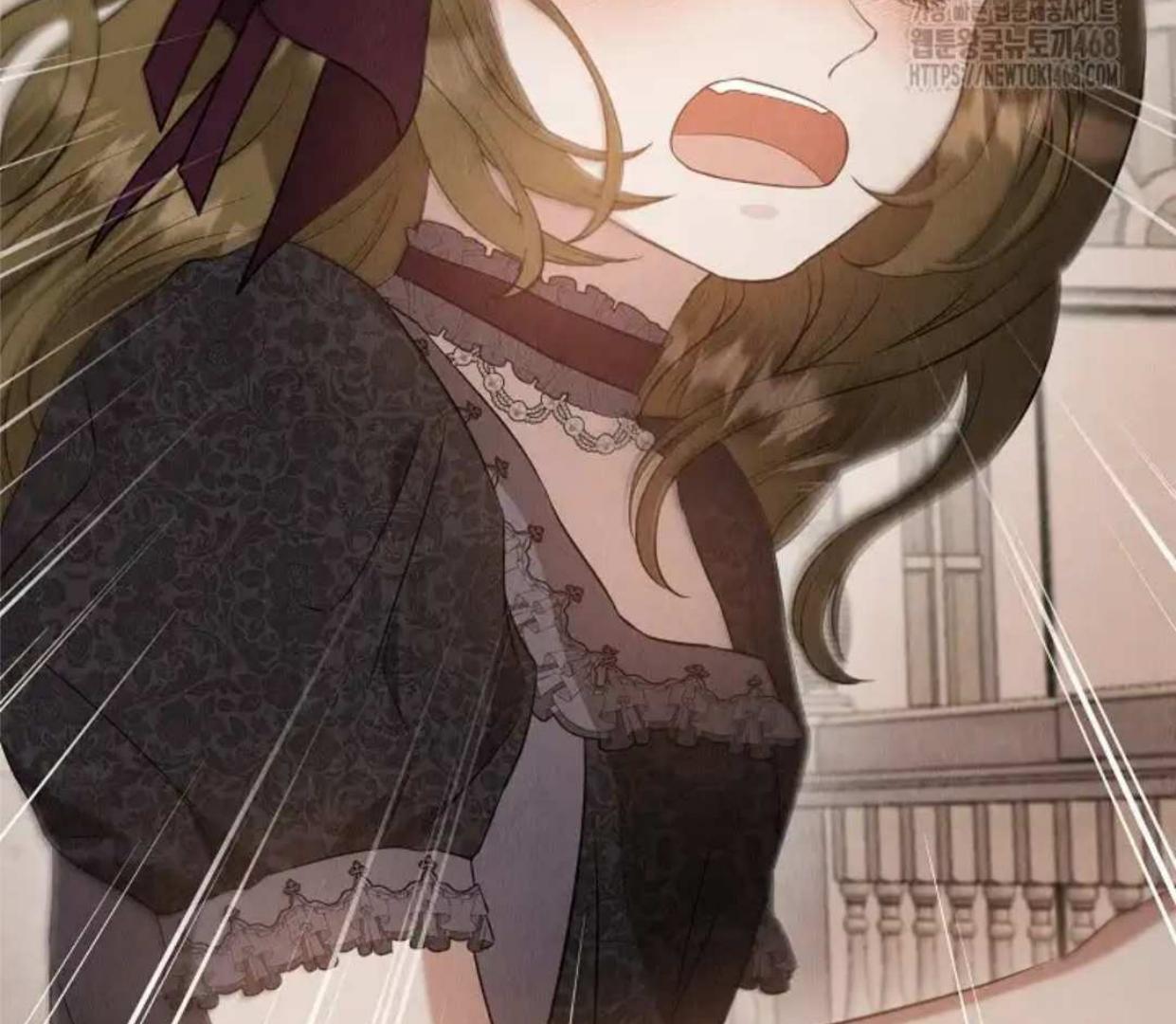 The Extra Decided to be Fake Chapter 27 Gambar 214