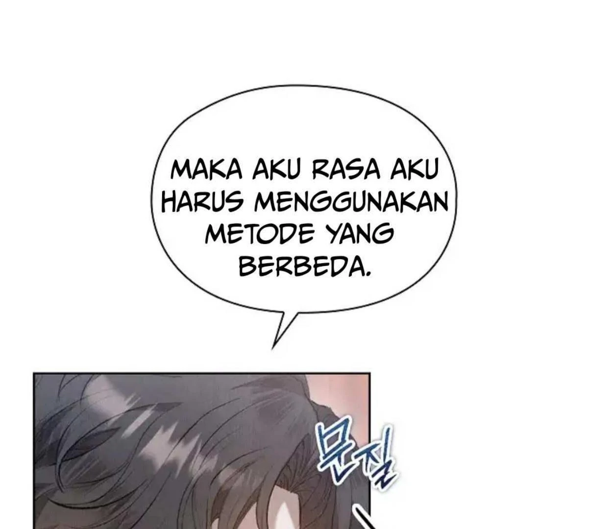 The Extra Decided to be Fake Chapter 27 Gambar 63