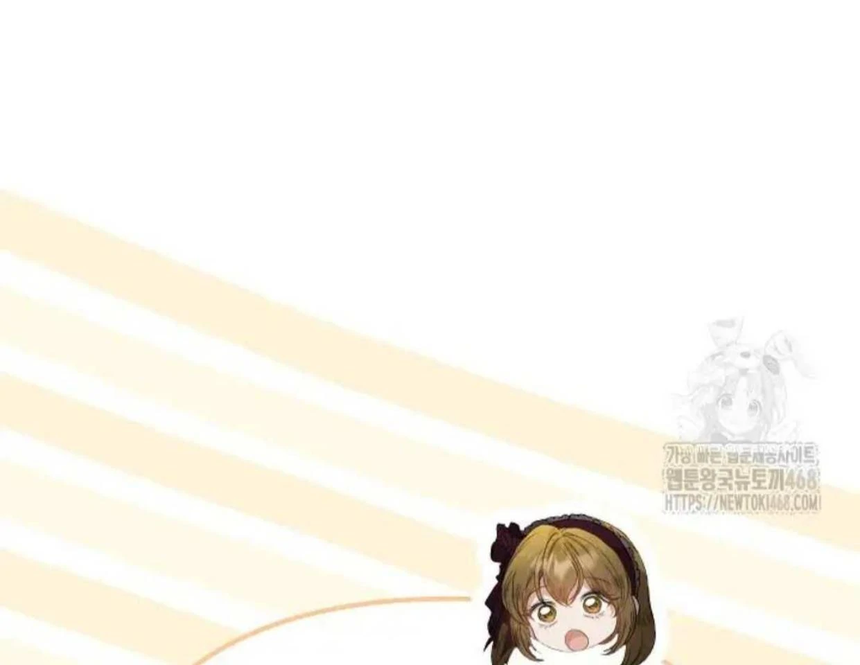 The Extra Decided to be Fake Chapter 27 Gambar 73