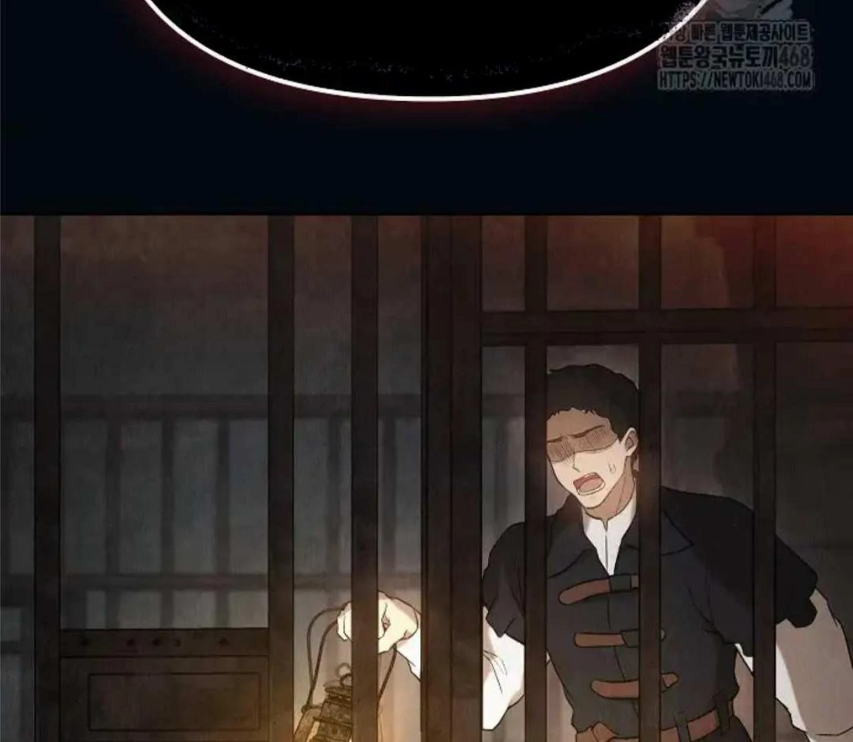The Extra Decided to be Fake Chapter 27 Gambar 9