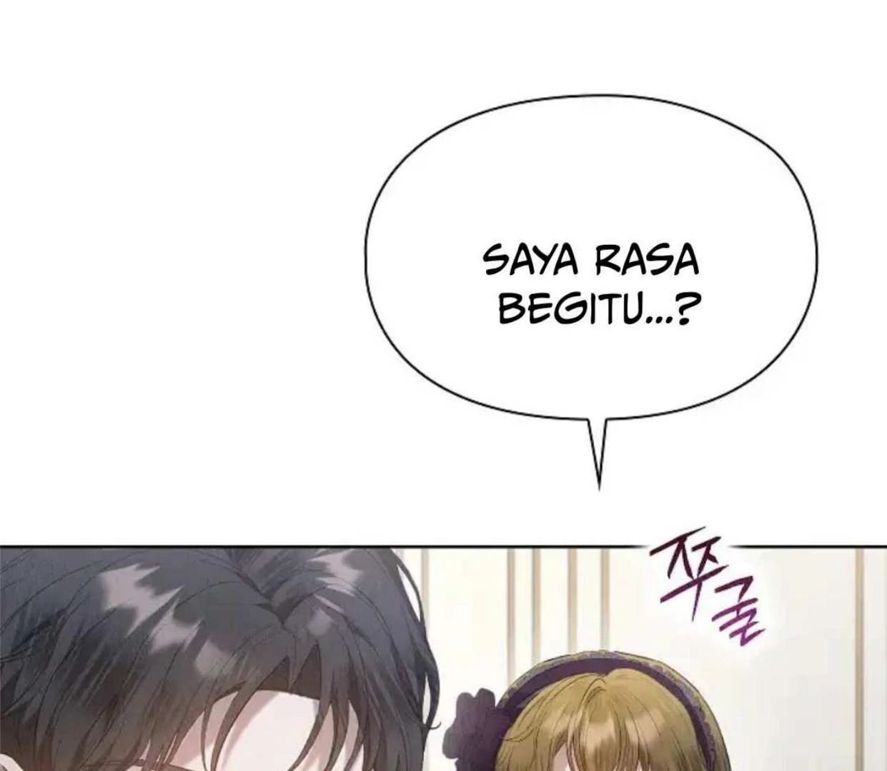 The Extra Decided to be Fake Chapter 27 Gambar 78