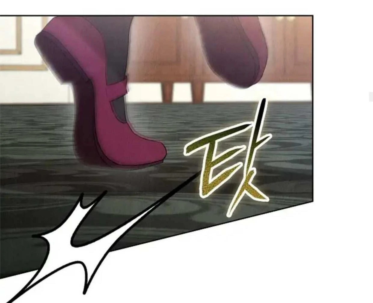 The Extra Decided to be Fake Chapter 27 Gambar 83