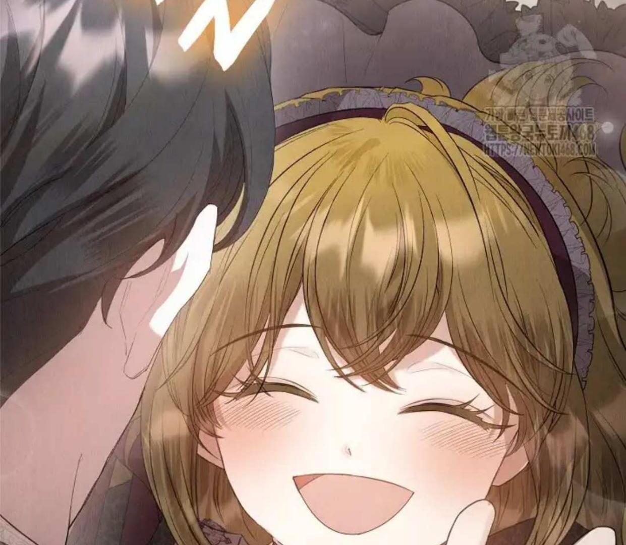 The Extra Decided to be Fake Chapter 27 Gambar 87