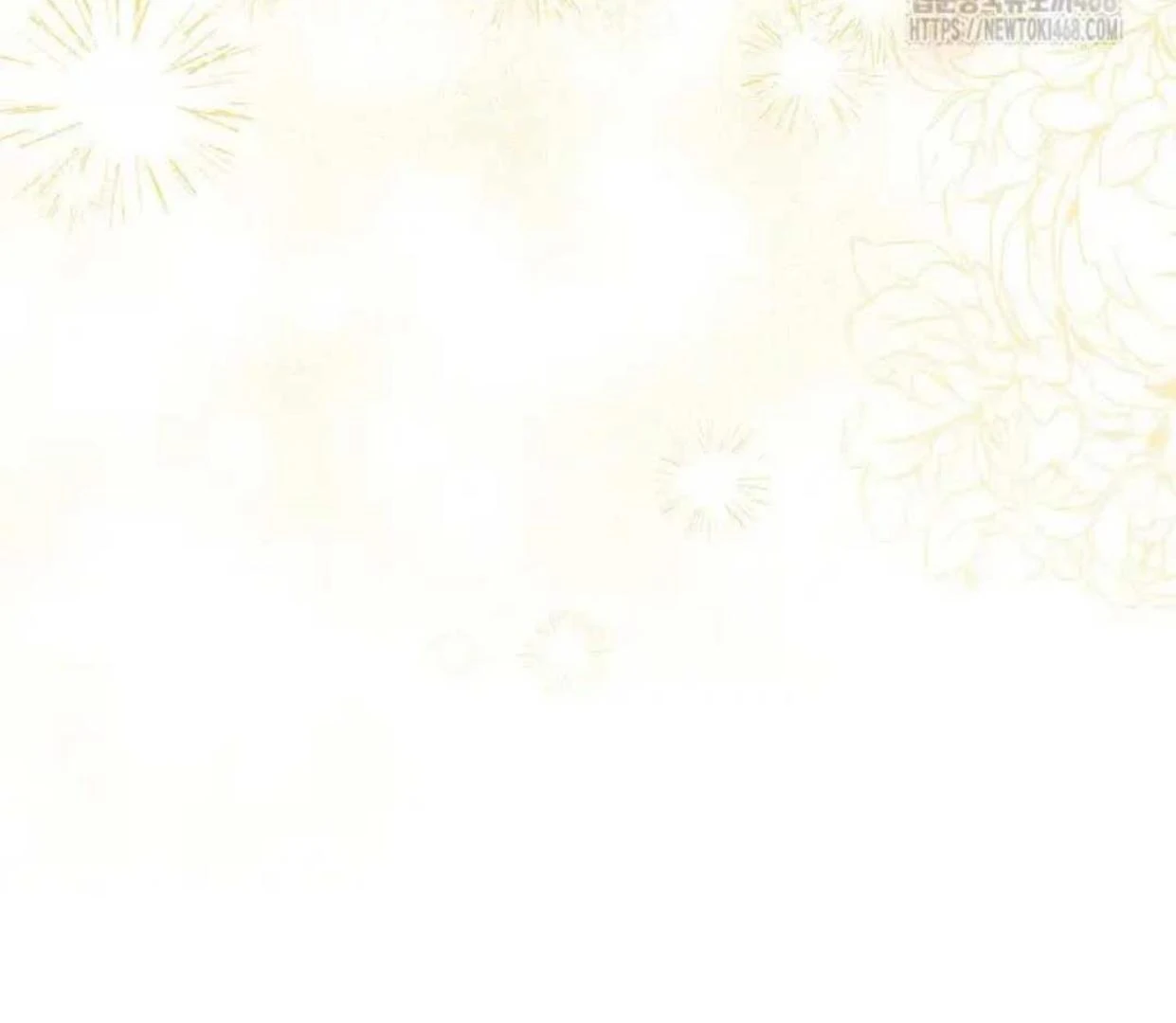 The Extra Decided to be Fake Chapter 27 Gambar 89