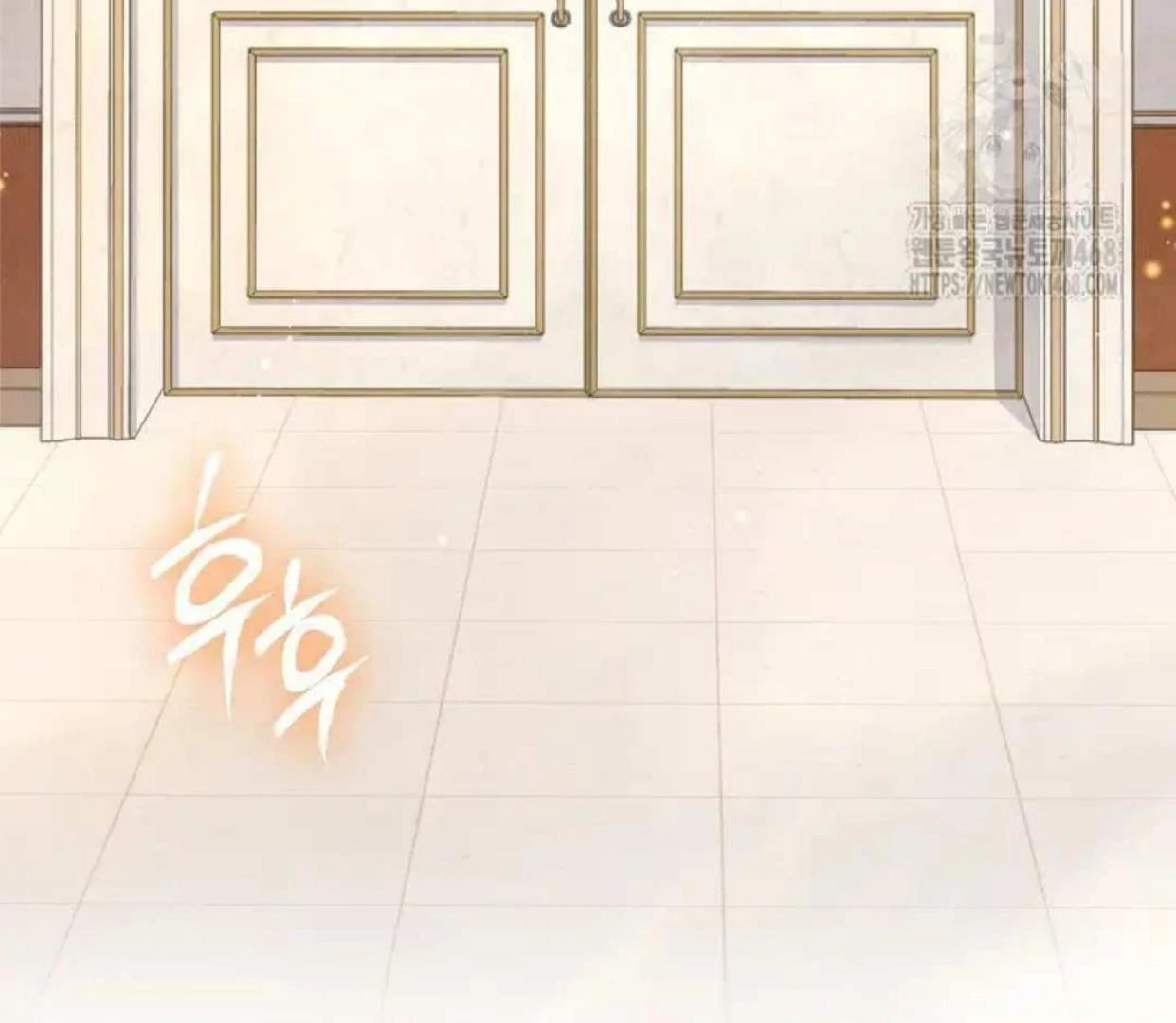 The Extra Decided to be Fake Chapter 27 Gambar 95