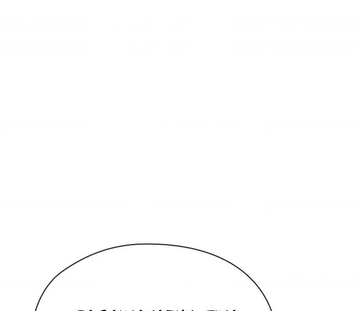 The Extra Decided to be Fake Chapter 28 Gambar 28