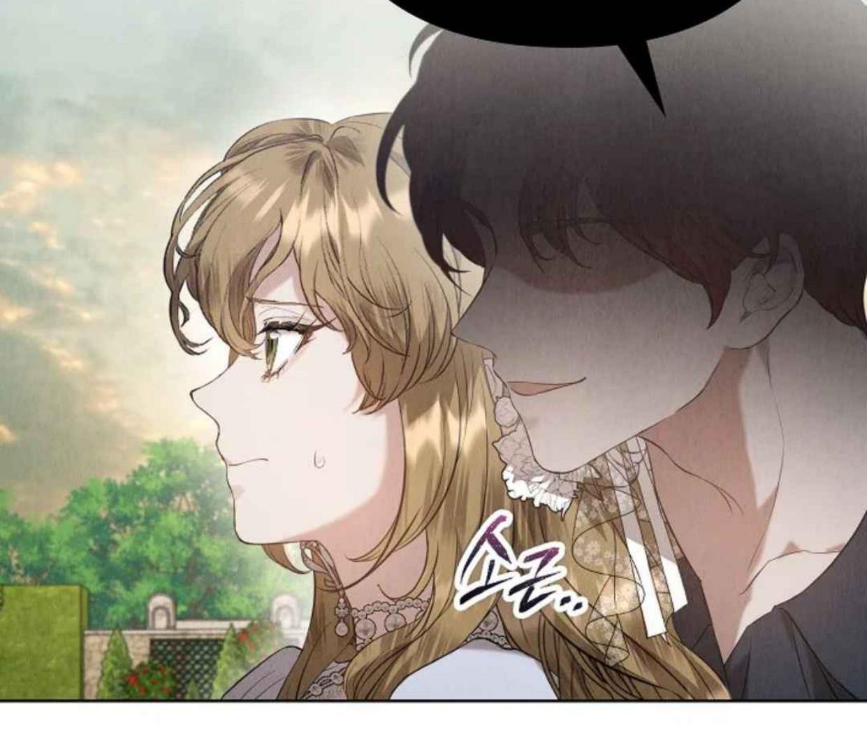 The Extra Decided to be Fake Chapter 29 Gambar 107