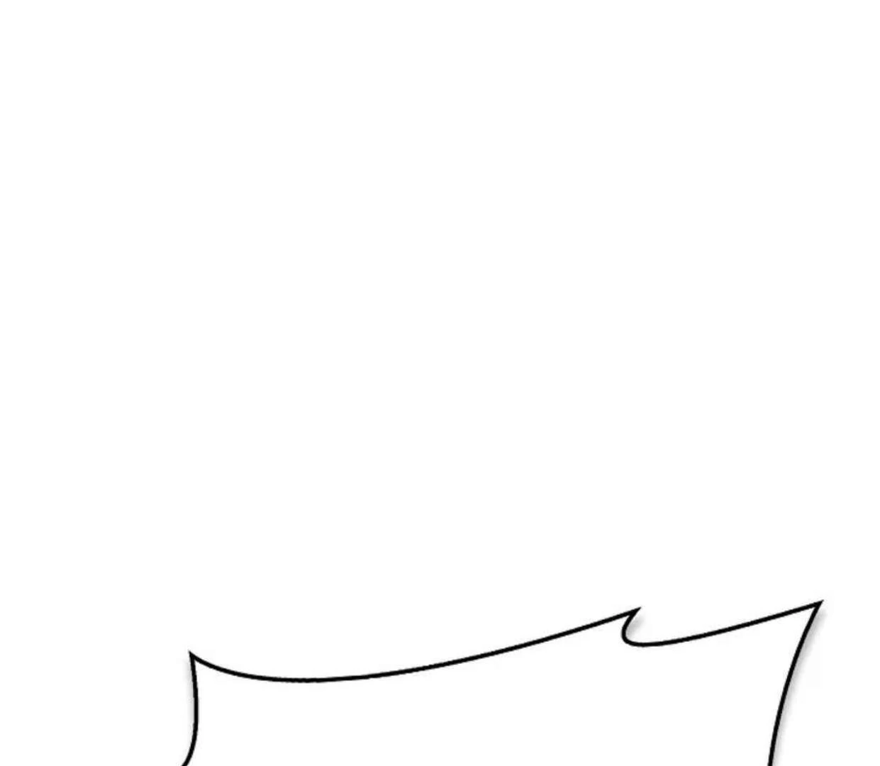 The Extra Decided to be Fake Chapter 29 Gambar 122