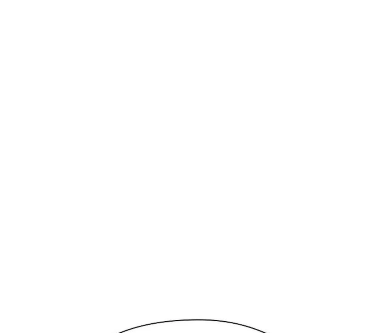 The Extra Decided to be Fake Chapter 29 Gambar 133
