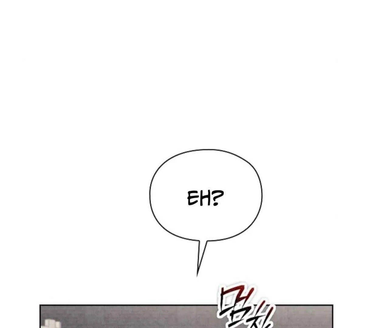 The Extra Decided to be Fake Chapter 29 Gambar 165