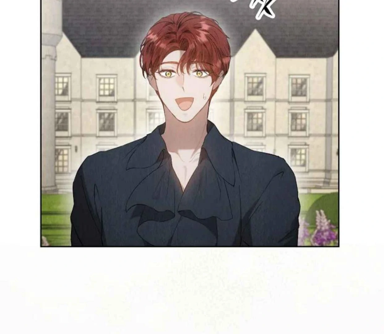 The Extra Decided to be Fake Chapter 29 Gambar 166