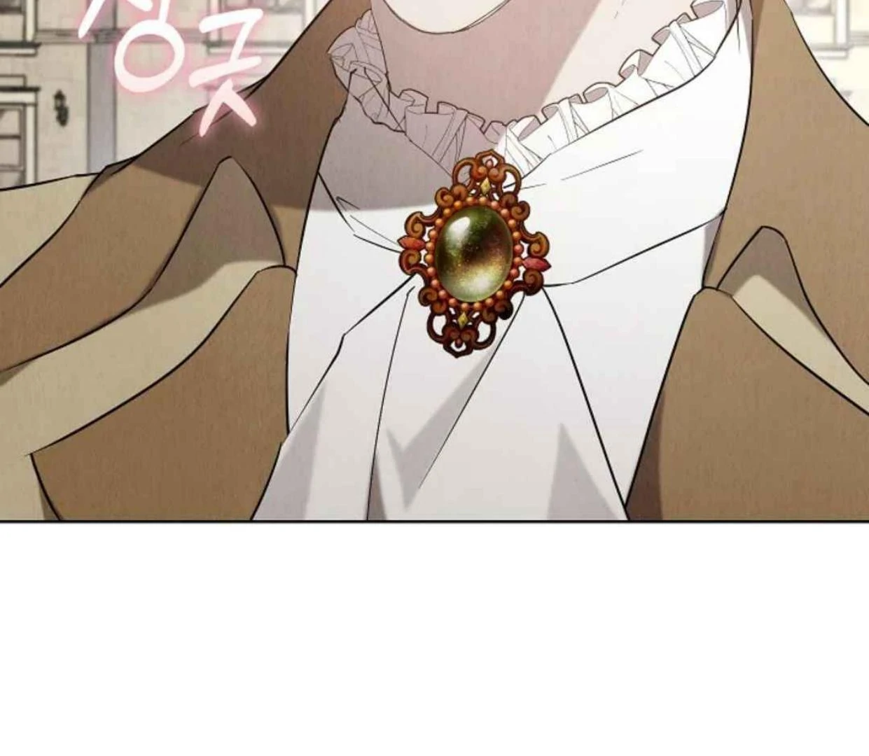 The Extra Decided to be Fake Chapter 29 Gambar 52