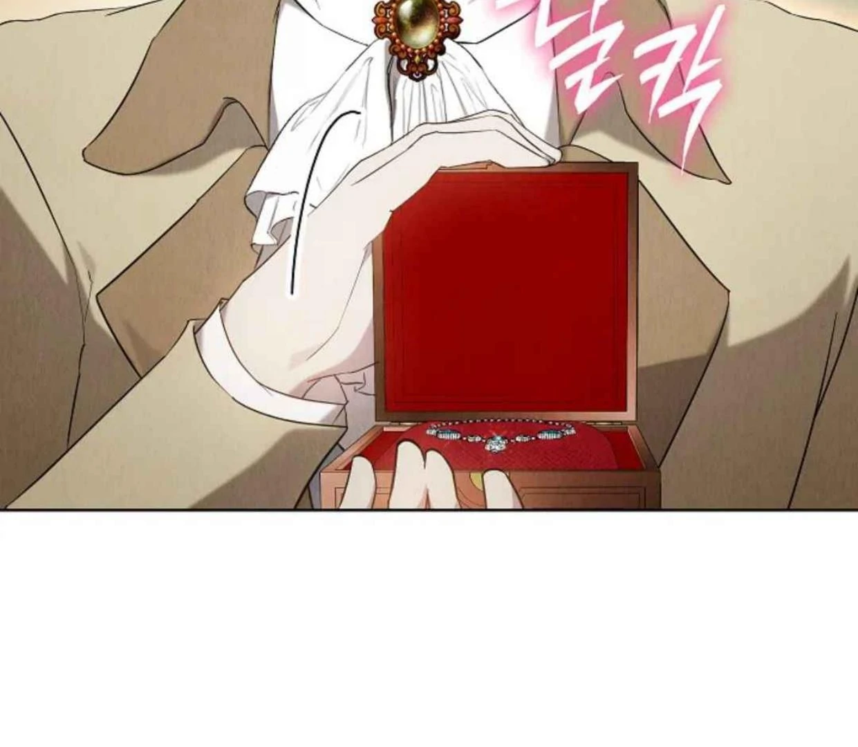 The Extra Decided to be Fake Chapter 29 Gambar 84