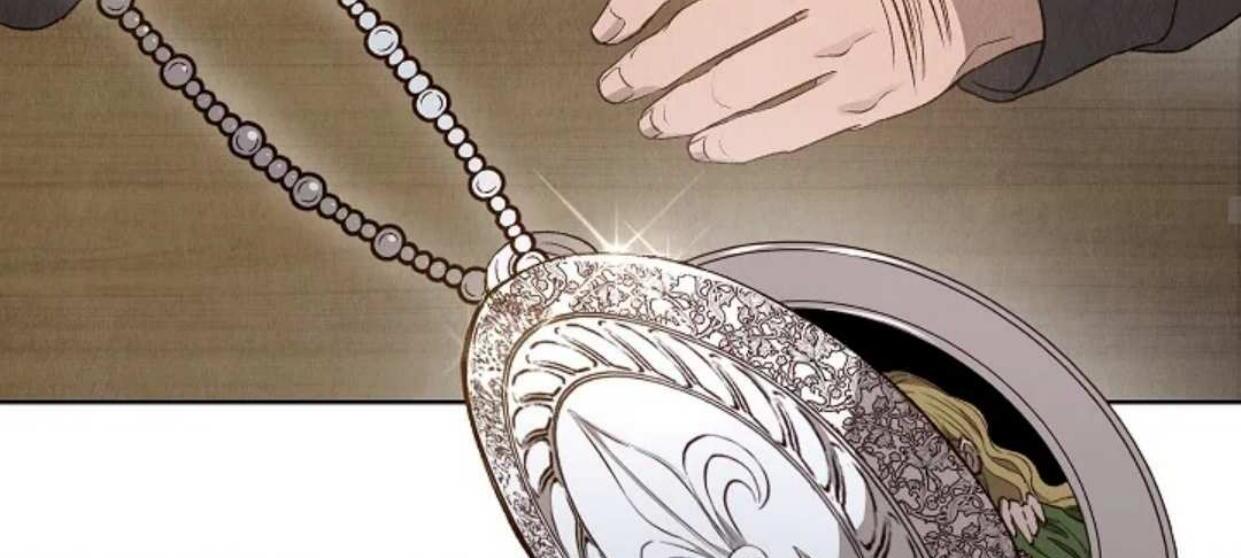 The Extra Decided to be Fake Chapter 3 Gambar 143