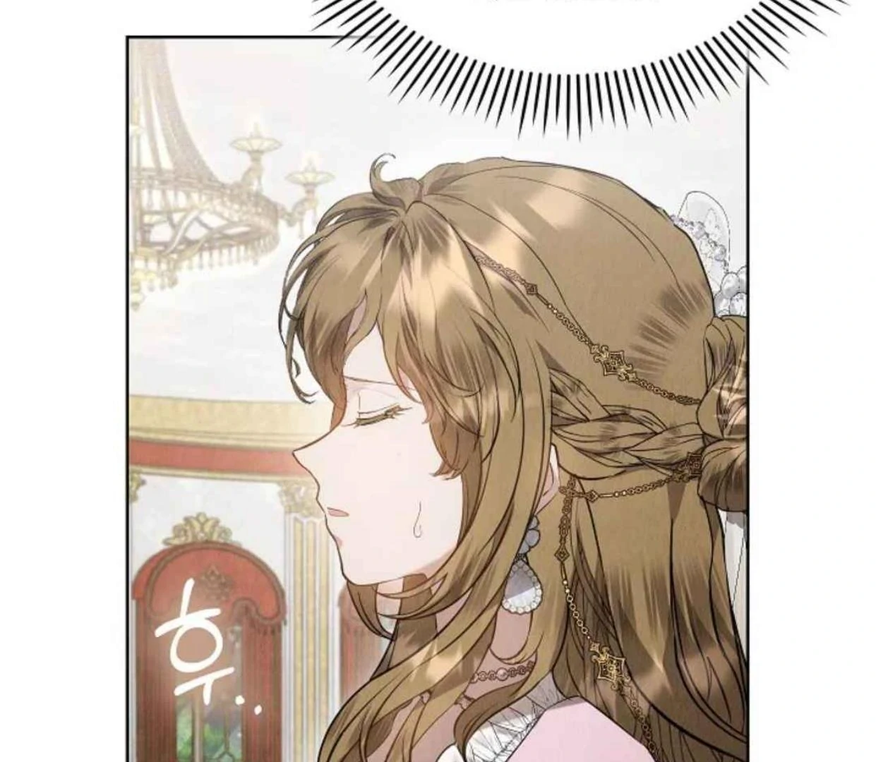 The Extra Decided to be Fake Chapter 30 Gambar 121