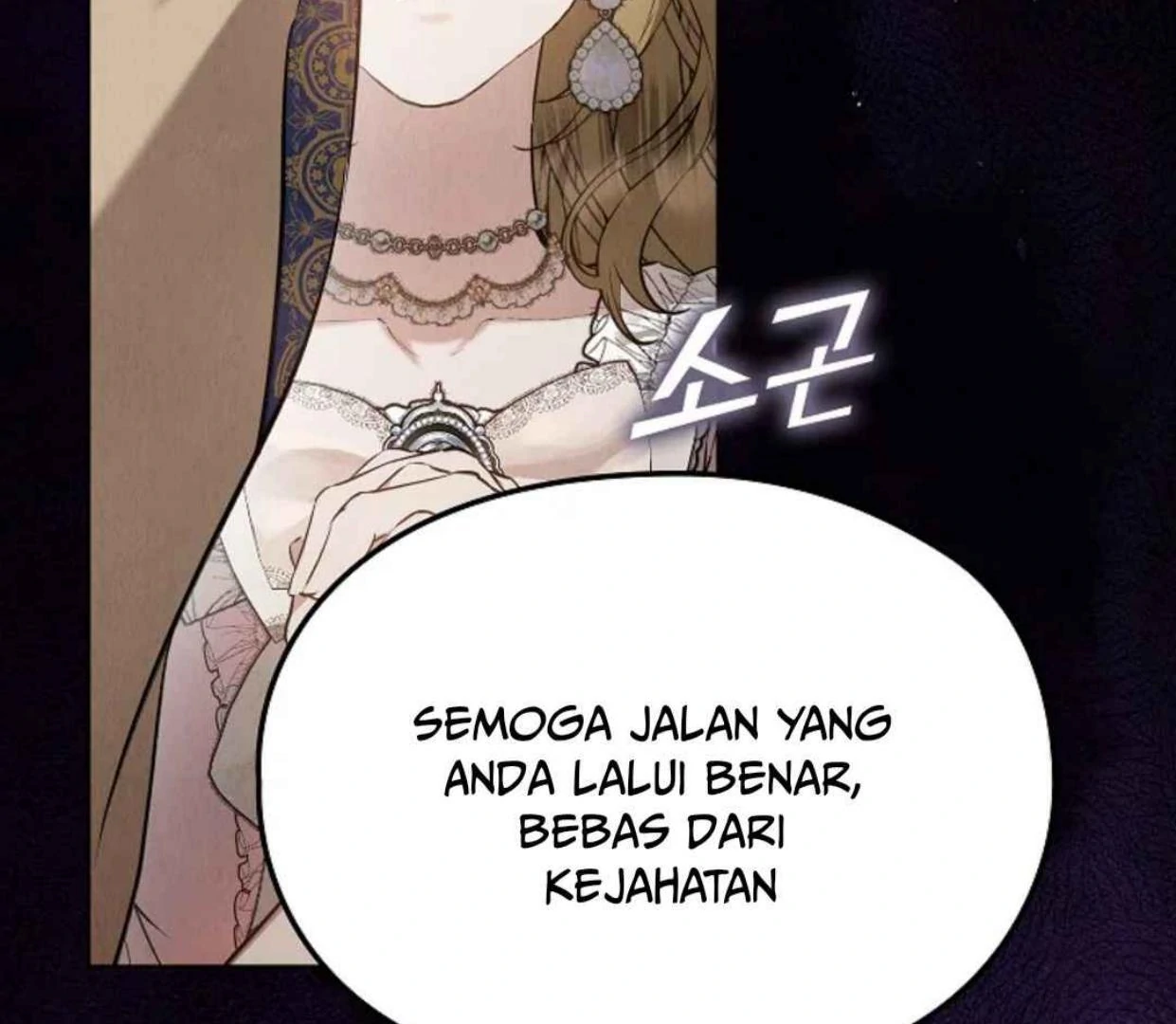 The Extra Decided to be Fake Chapter 30 Gambar 183