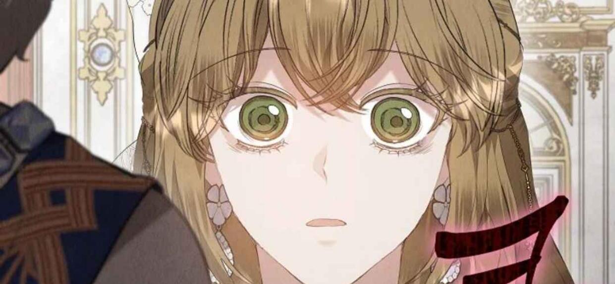 The Extra Decided to be Fake Chapter 30 Gambar 207