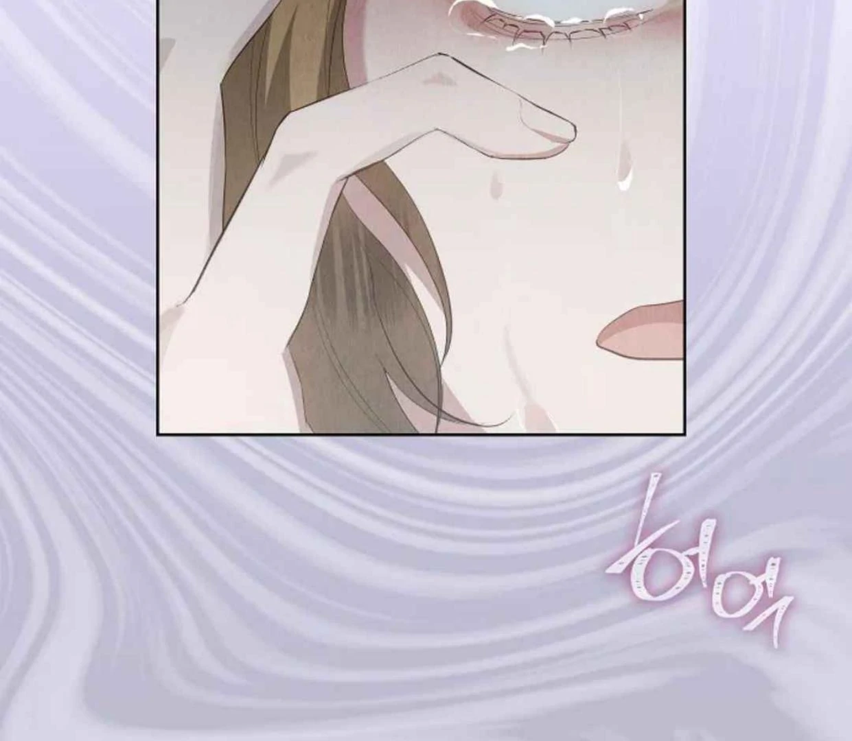 The Extra Decided to be Fake Chapter 31 Gambar 110