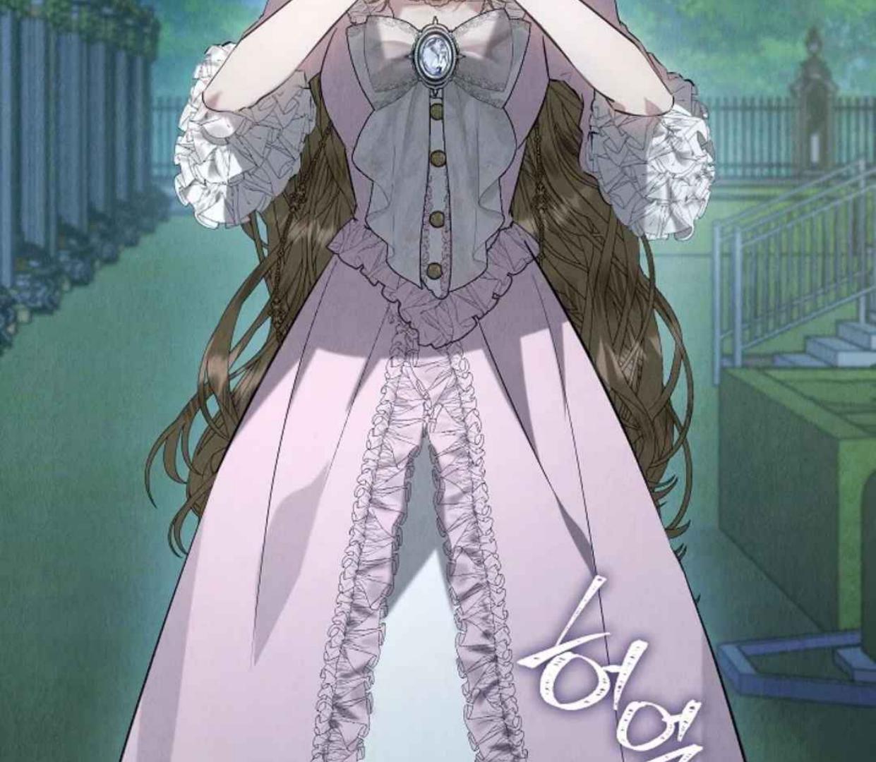 The Extra Decided to be Fake Chapter 31 Gambar 128