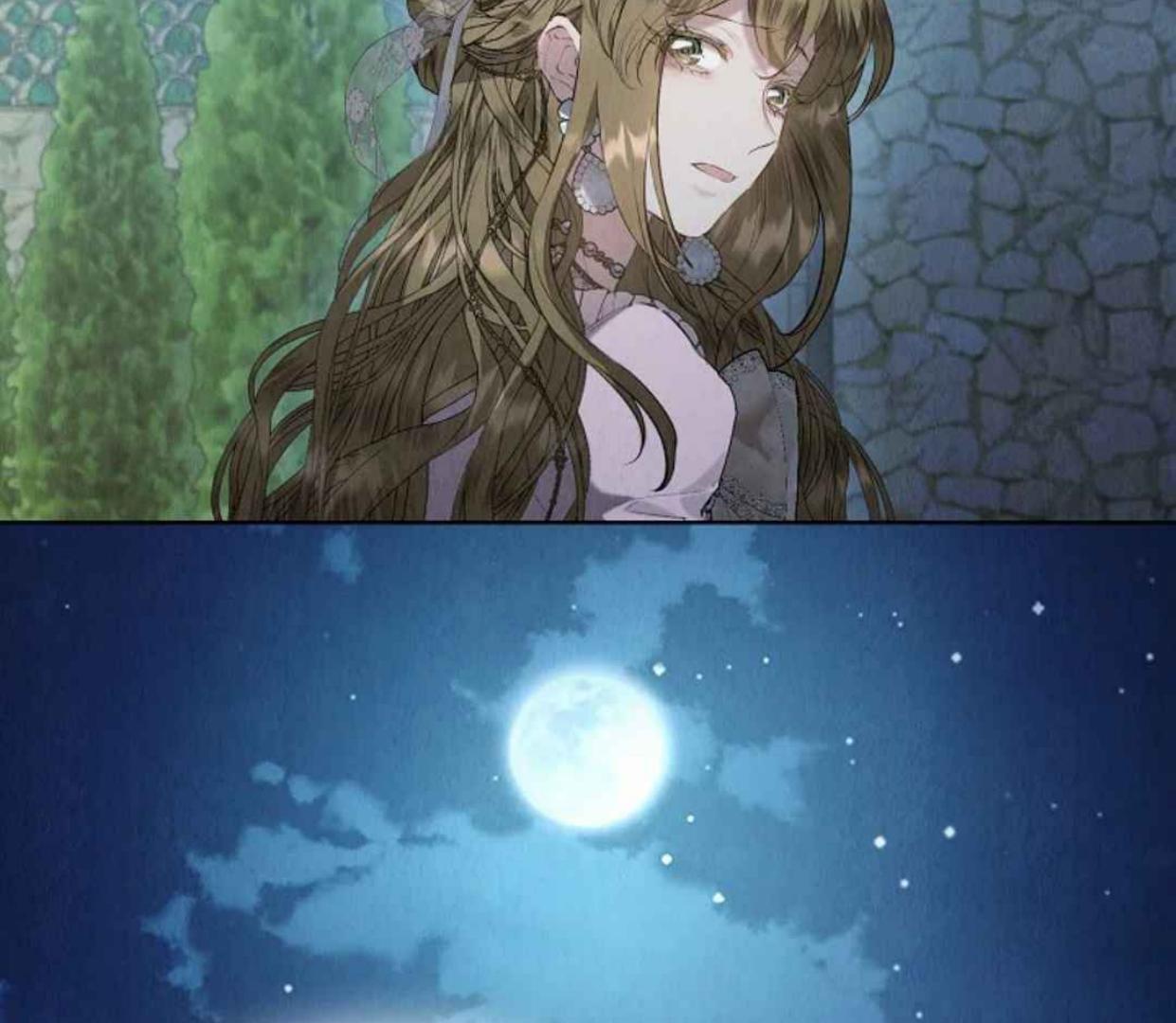 The Extra Decided to be Fake Chapter 31 Gambar 147