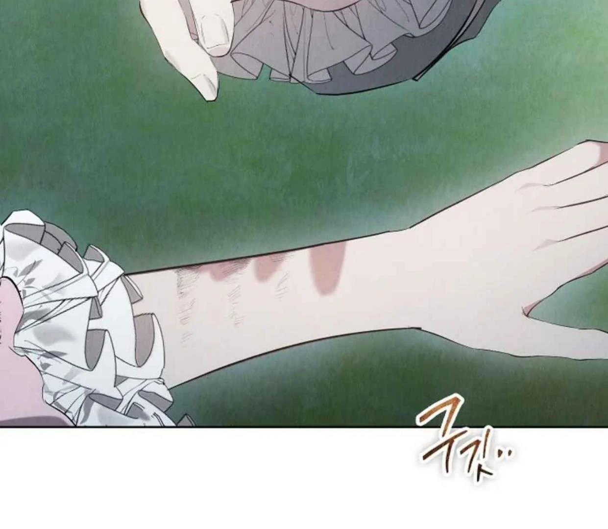 The Extra Decided to be Fake Chapter 31 Gambar 177